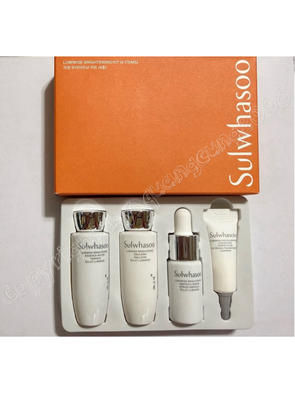 SULWHASOO LUMIWISE BRIGHTENING KIT